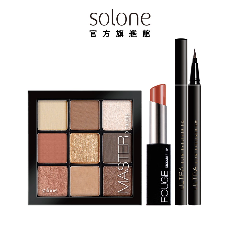 【商品特色】新春限定組合 #蝦皮獨家組合內含:大藝術家九宮格眼影盤#當代摩卡1入極潤緞光唇膏#015栗香那堤1入持久流暢眼線液筆#02深夜棕1入【商品規格】規格/容量：大藝術家九宮格眼影盤1入/極潤緞