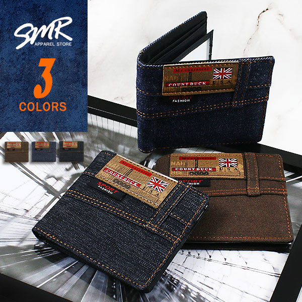 『SMR』短夾-牛仔褲造型《7920136-1》-共3色