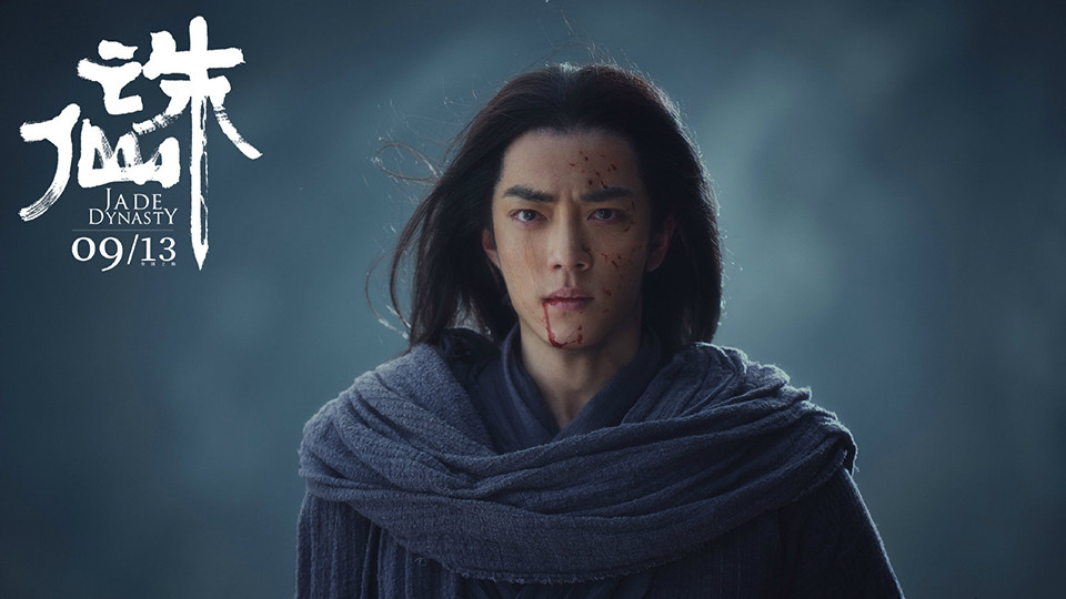 微博票選「最受歡迎陸劇演員」TOP 6：肖戰