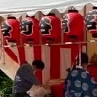 茗荷谷町会
