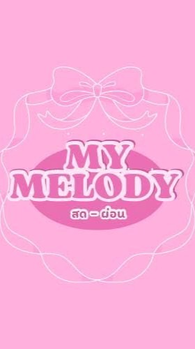 mymelodyshop01