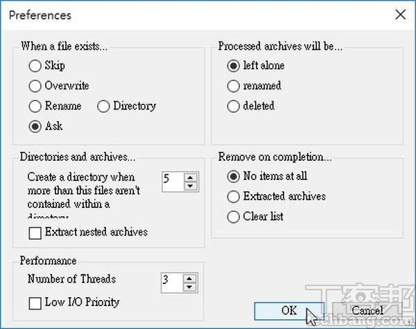 10大一鍵速效必學技－ 效能提升的省力絕技，大量工作批次搞定
