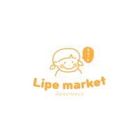 Lipe market