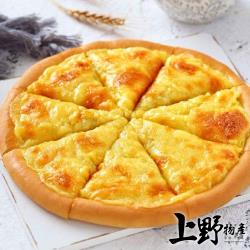【上野物產】五吋香濃榴槤披薩(110g±10%/片) x15片