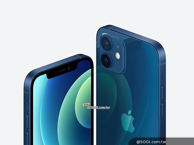 Iphone 12 Mini與12 Pro Max 中華電信率先公布資費方案 手機王 Line Today