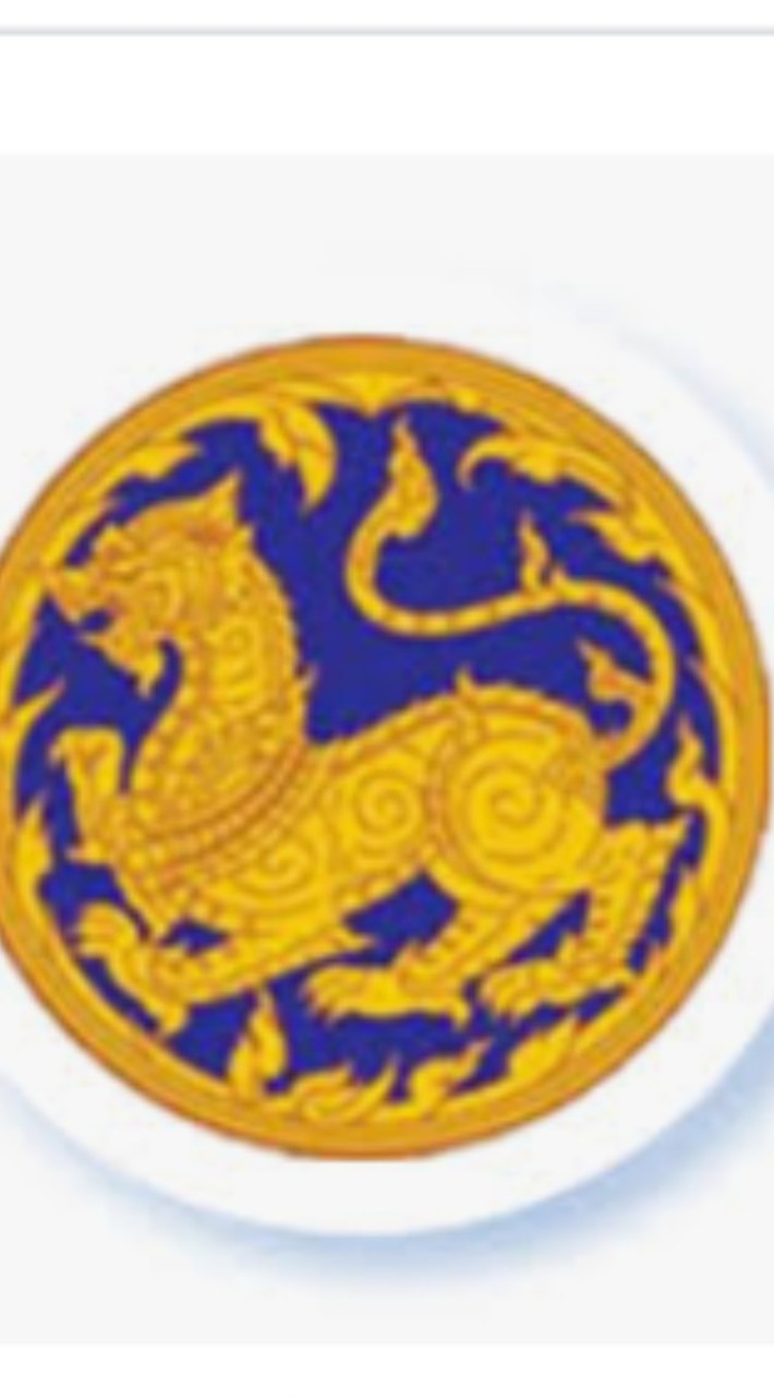 แจ้งข่าวสารบ้านนาหว้า หมู่ที่ 1