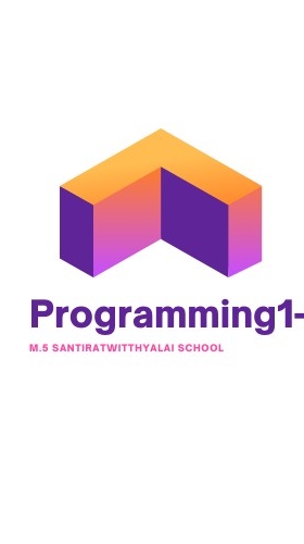 65-วิชาการโปรแกรม1 M.5
