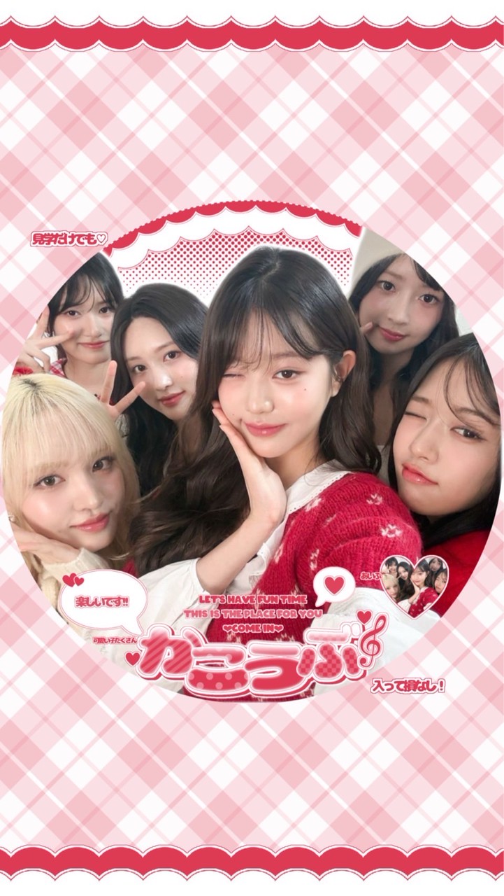 ͜ ྀི︶加工部︶𓏴