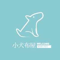 小犬布屋夥伴商店🧺美安店主🐱毛孩專區