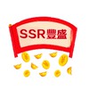SSR美麗團隊助力群