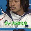 春の也祭り❣️　緩⁉️緩❗️緩❗️緩❗️緩❗️緩‼️ Ah～↑↑↑💥真夏の🌞🌴🏄Jamboree〜〜‼️‼️