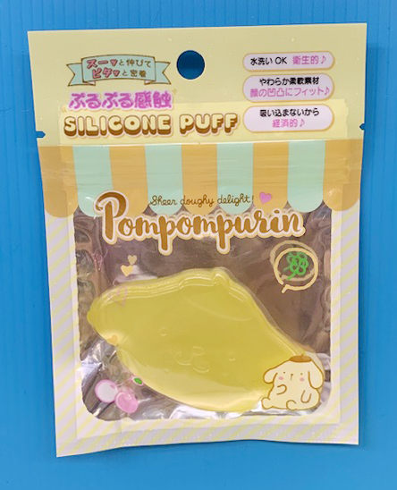 【震撼精品百貨】Pom Pom Purin 布丁狗~布丁狗矽膠粉撲-黃色#02102