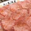 焼肉食べ放題🍖イツメン👯‍♀️