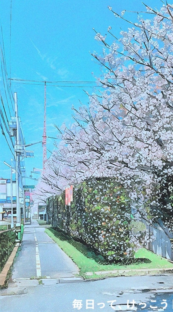 漢字しりとり