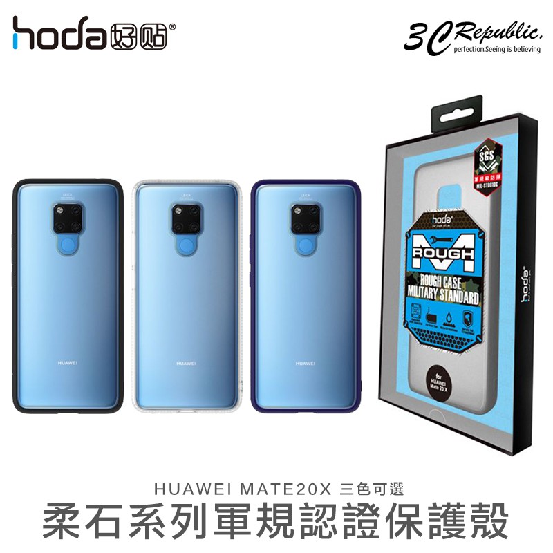 『7-11物流中心大智通』,非透過7-11超商寄出的,所以訂單更新會比較慢,但請放心,寄貨時間是一樣的喔✅即日起將由蝦皮代為開立發票給買家,約購買後的15天會收到,如沒收到請聊聊or來電告知唷,買家可