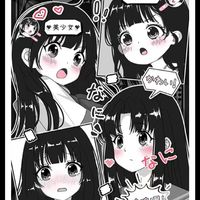 打算從零開始經營動漫社！當然也可處關係聊天～～～～也歡迎夢女～～