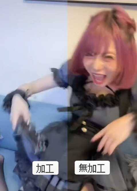 日網紅自拍 筷子扭曲變形 網抓包修很大 親揭無加工對比影片 Ctwant Line Today