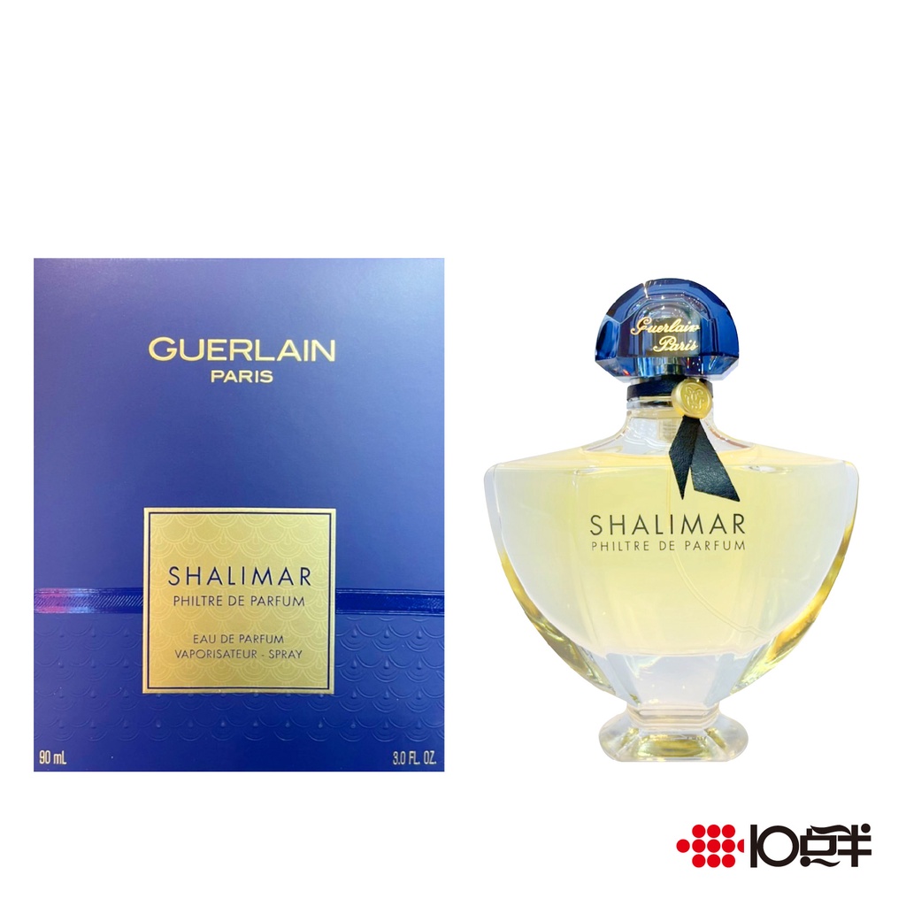 GUERLAIN 嬌蘭 Shalimar Philtre 女性香精 90ml〔10點半香水美妝〕