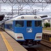 近鉄名古屋線の写真や話しとか出会いをしてみよう！※子供大人関係ありません