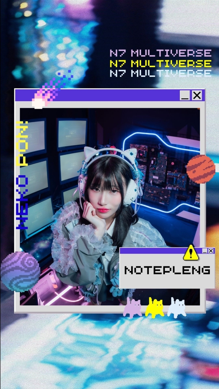 Notepleng - Neko Pon!