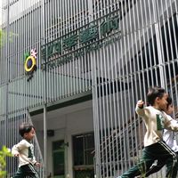四季藝術X 109畢業生爸媽同學會