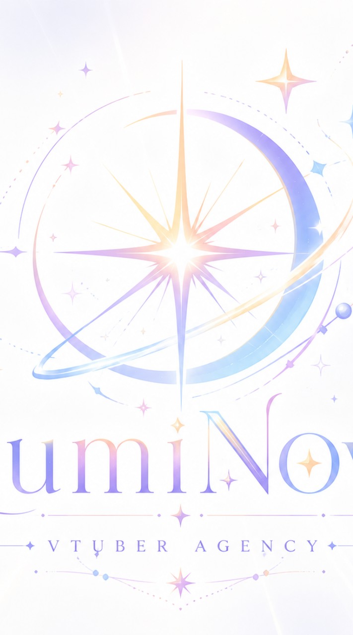 架空のVTuber事務所 『 LumiNova 』