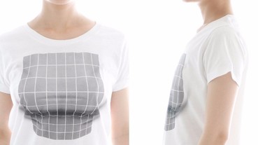 貧胸族福音？日本推出「胸變超大」錯覺 T 恤 只要不看側面都無懈可擊...
