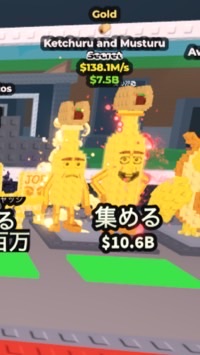 ブレインロットを盗む 交換、雑談！！15小規模配布やってます