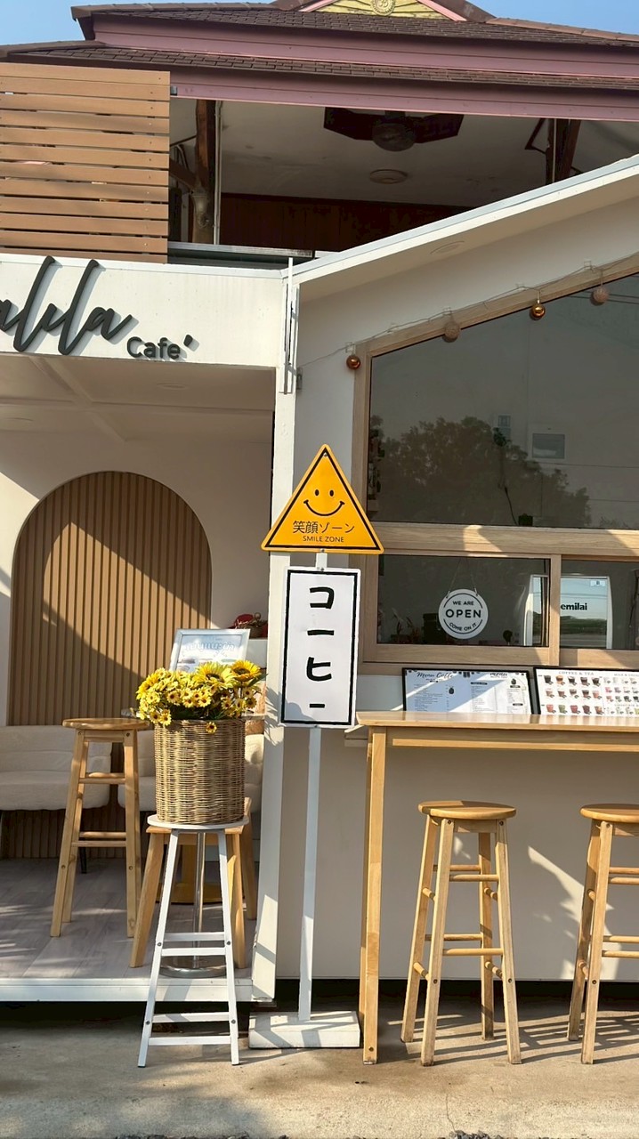 Mailla Cafe (ร้านมะ-ลิ-ลา เกษตรชัย)