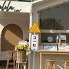 Mailla Cafe (ร้านมะ-ลิ-ลา เกษตรชัย)