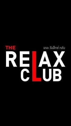 The Relax Club