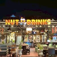 ร้าน NUT🥂DRINKS