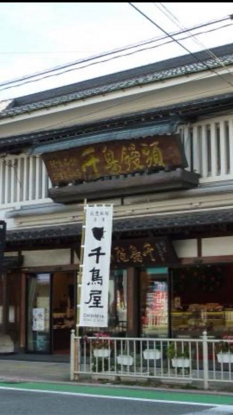 筑豊レゲエmeeting