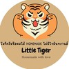 โมจิครีมชีสผลไม้ Homenade LITTLE TIGER