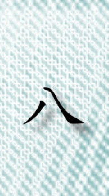 宏仁國小80~89年次校友