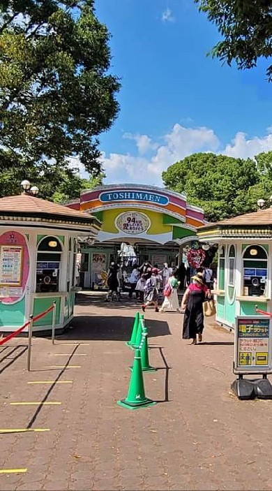 ハミルズネットワークビジネスのオープンチャット