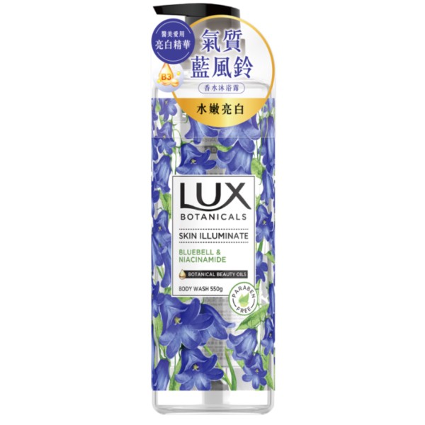 硬體及耗材標示: - 水嫩亮白香水沐浴露 藍風鈴- 氣質藍風鈴香調 感受經典英倫風- 引你走進神秘夢幻的森林秘境- 前調 藍風鈴x丁香 - 中調 鈴蘭x茉莉 - 後調 白麝香x琥珀• 醫美品牌愛用亮白