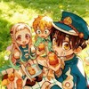 ♪地縛少年花子君｜對戲｜聊天｜發瘋｜送圖♪