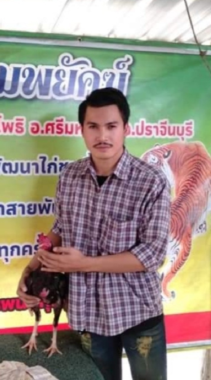 โด่ง.ซุ้มลูกเจ้าพ่อโรงต้ม103