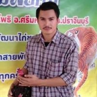 โด่ง.ซุ้มลูกเจ้าพ่อโรงต้ม103