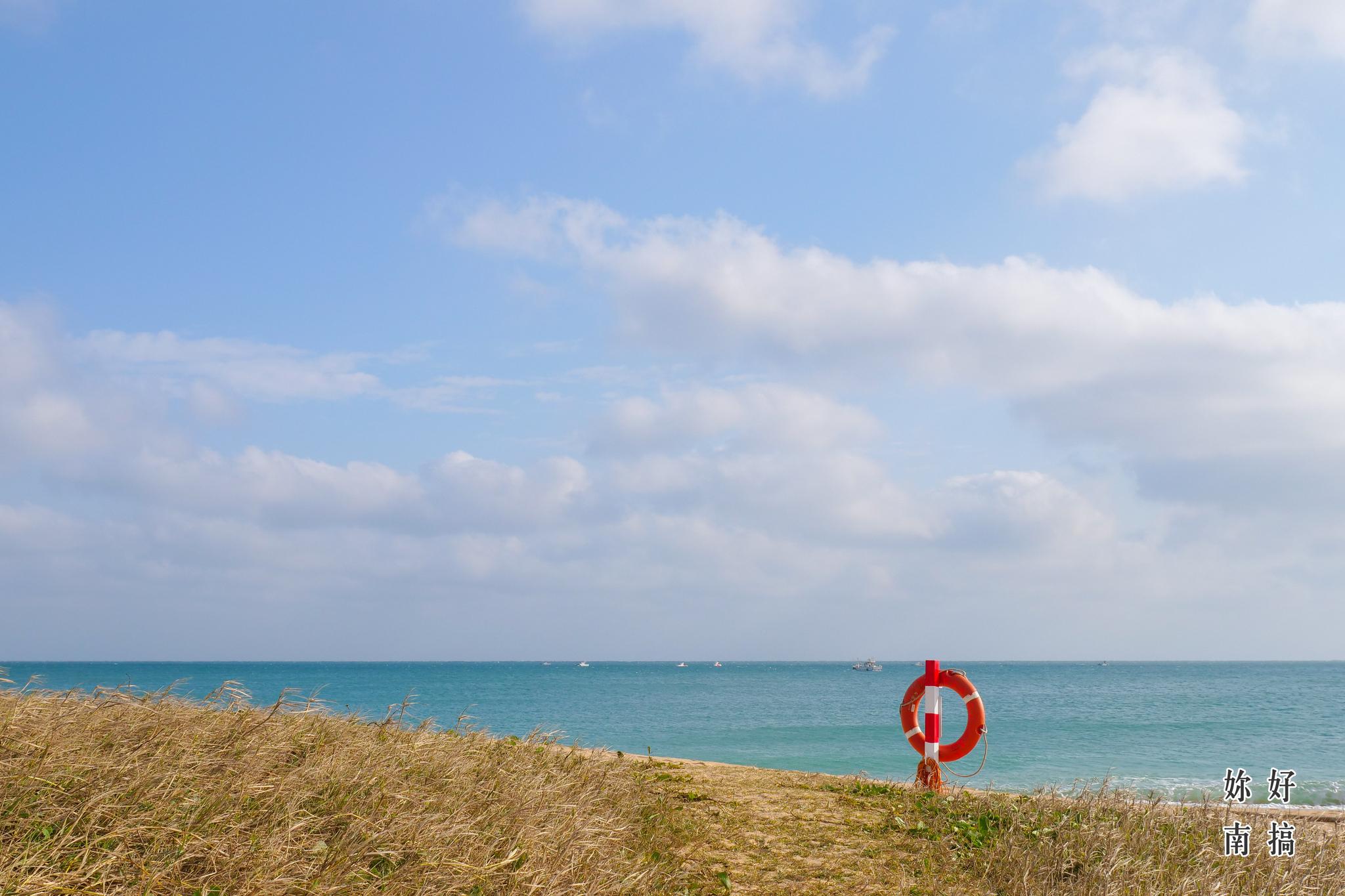 澎湖旅遊-65-妳好南搞
