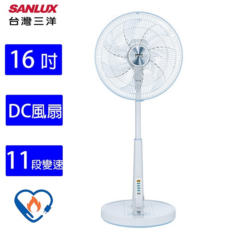 SANLUX台灣三洋 16吋DC遙控電風扇EF-16DRA -商品特色- ◆16吋DC遙控電風扇 ◆七片扇葉 ◆7小時定時選擇裝置 ◆無線遙控功能：電源/風量/定時 ◆11段風速調整 ◆自然風/睡眠風