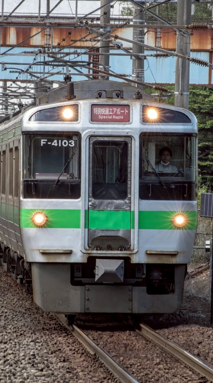 鉄道大好きな人大集合！！！