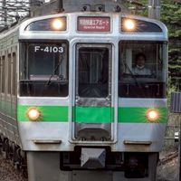 鉄道大好きな人大集合！！！