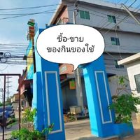 หมู่บ้านทรัพย์สมบูรณ์สุขเจริญ 2 (ซื้อ-ขาย)