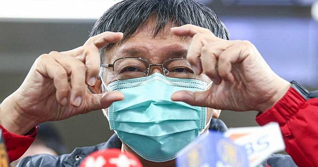 柯文哲爆台商隔離所地點　文化大學學生會「強烈關切」：恐引全校恐慌