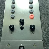 エレベーターが好きな人がのんびり話す会