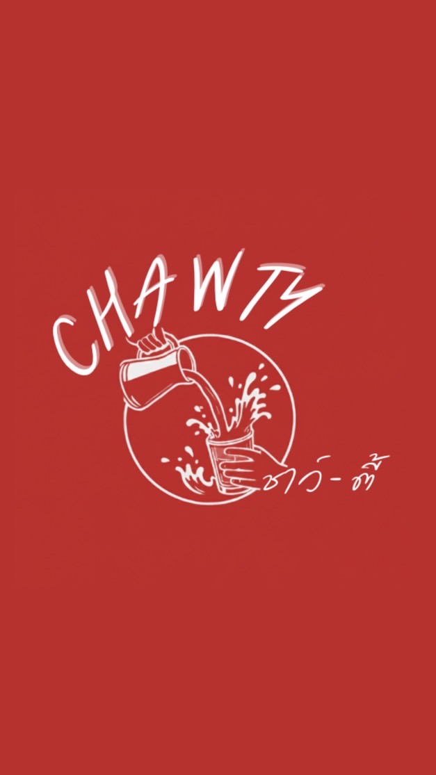 CHAWTY ชาว์ตี้ (ชาใต้)