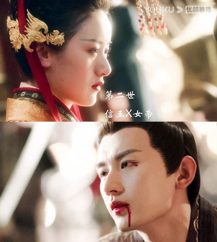 網評「陸劇中的美強慘TOP」1：《琉璃》禹司鳳 成毅飾演