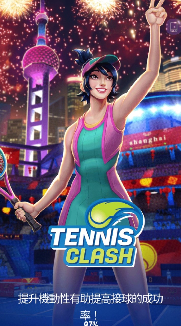 Tennis Clash Taiwan